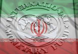 ​صندوق بین المللی پول: ایران ۳ سال دیگر پانزدهمین اقتصاد بزرگ دنیا می‌شود + جدول