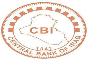 ​دستور بانک مرکزی عراق برای ادامه ممنوعیت معاملات دلاری با بانک‌های ایرانی
