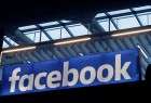 "فيسبوك"تحظر الترويج للأسلحة "الثلاثية الأبعاد"