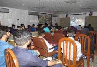 نمایش فیلم «شیار 143» در حیدرآباد سند