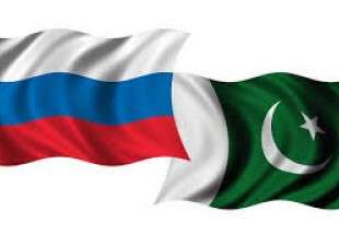 باكستان ترغب بتوسيع التعاون مع روسيا