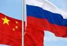 سكرتير مجلس الأمن الروسي يبحث مع مسؤول صيني التعاون الثنائي