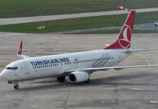 "شحنة مشعة" على متن طائرة تركية توقف العمل بمطار بودابست!‎