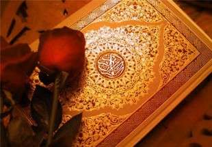زن تازه مسلمان روس باعث ایجاد موج ترجمه قرآن با تفکر اهل‌بیت (ع) شد