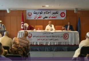 جانب من المؤتمر الصحفي للتنسيقية الوطنية للدفاع عن القرآن والدستور والتنمية العادلة في العاصمة تونس