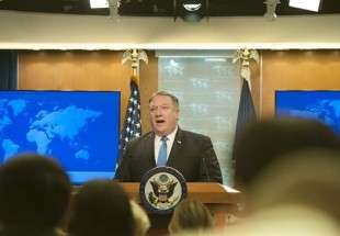US State Department forms ‘Iran Action Group’ to advance aggressive policy
