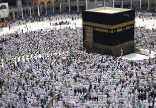 ‘Hajj, opportunity to avert disagreements’, cleric