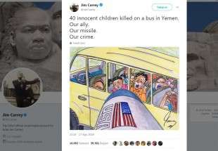 Jim Carrey blasts Yemen school bus bombing as 