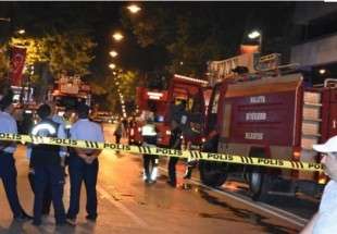 إطلاق رصاص على السفارة الأميركية في أنقرة