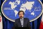 طهران: وفد إيران للتفاوض سيلتزم بالخطوط الحمر لقائد الثورة الإسلامية