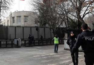 ​حمله افراد مسلح به سفارت آمریکا در ترکیه