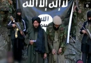 ​هلاکت سرکرده داعش در افغانستان