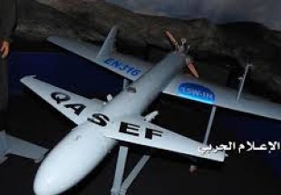 Yemen targets Saudi mercenaries in Bayda, Jizan