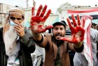 Saudi withdrawal from UN blacklist betrayal of Yemeni nation