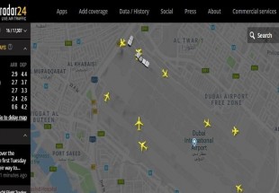 مطار دبي الدولي تحت نيران سلاح الجو اليمني