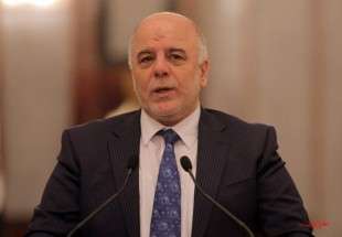 ​تشکیل نخستین جلسه پارلمان جدید عراق در هفته آینده