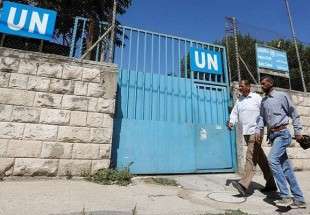آنروا، قطع کمکهای مالی آمریکا به آوارگان فلسطینی را محکوم کرد
