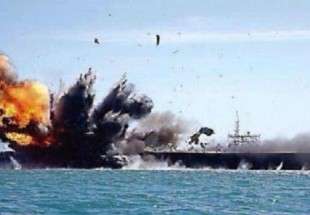 یمنی فوج نے سعودی عرب کی جنگی کشتی تباہ کردی