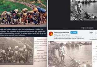 ‘Myanmar publishes fake photos of Rohingya crisis’