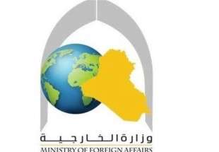 واکنش رسمی بغداد به ادعای انتقال موشک از ایران برای گروه‌های عراقی