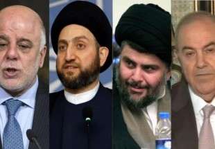 الاعلان عن "الكتلة الاكبر" في البرلمان العراقي