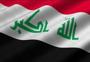 پیام تهدیدآمیز سفیر آمریکا در عراق به اعضای جدید پارلمان