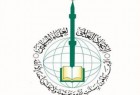 الاتحاد العالمي لعلماء المسلمين يحذّر السعودية من مغبة معاداة العلماء وسجنهم