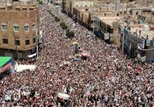 یمن میں عوام مظاہرہ، سعودی فوج کے انخلاء کا مطالبہ
