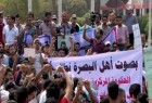 القضاء الاعلى في العراق يصدر بيانا بشأن قتل المتظاهرين في البصرة