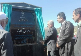 افتتاح عدد من مشاريع الطاقة في محافظة كردستان