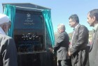 افتتاح عدد من مشاريع الطاقة في محافظة كردستان