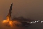 القوة الصاروخية اليمنية تطلق صاروخين باليستيين على مطار جيزان الإقليمي