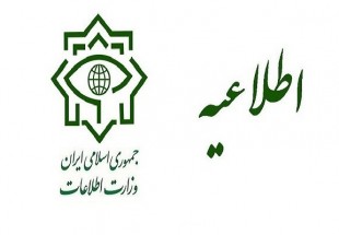 انهدام دو تیم تروریستی در ‌کرمانشاه/ ۱۲ تروریست دستگیر شدند