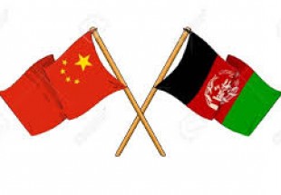 چین اپنی سرزمین پر افغان فوجیوں کو تربیت فراہم کرے گا۔
