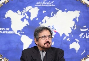 تہران کا سہ ملکی اجلاس دہشت گردوں کو جھکنے پر مجبور کردے گا