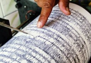 زلزال بقوة 5.9 درجة يضرب جنوب غربي الصين