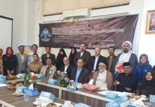 Indonesian academy proposes launching Islamic proximity center