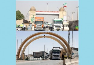 العراق ينفي إغلاق منفذ "شلمجة" الحدودي مع ايران