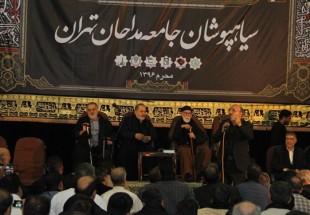 ذاکران و ستایشگران تهران، رخت عزا بر تن می‌کنند