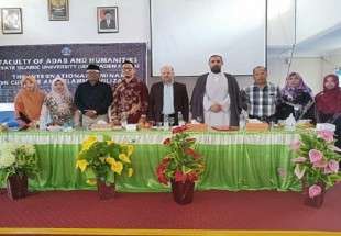 برگزاری سمینار بین المللی با عنوان "فرهنگ و تمدن" در اندونزی
