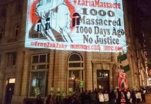 لندن میں ابراہیم زکزاکی کی رہائی کے لیے احتجاجی مظاہرہ