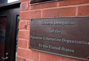 Trump admin to shut down PLO office in Washington, threaten ICC with sanctions: Report