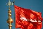 پرچم سرخ امام حسین(ع) رنگ «عزا» می‌گیرد
