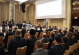 برگزاری نخستین کنفرانس علمی بازنگری در اندیشه دینی در قزاقستان