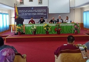 Indonesia seminar discusses Qur’an views on Islamic civilization