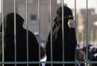زندانیان زن بحرین از عزاداری در ماه محرم محروم شدند