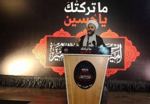 الشيخ حبلي: ثورة الإمام الحسين حفظت الإسلام من الضياع