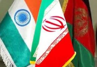 ایران، افغانستان اور ہندوستان سہ ملکی اجلاس  کا انعقاد