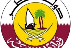 قطر تدعو دول المقاطعة الى وقف "انتهاكاتها"