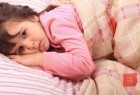 ​اختلالات خواب کودکان را جدی بگیرید